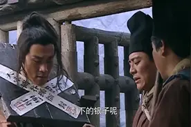 水浒：武松醉打蒋门神，该出手时就出手，唢呐声一起全剧经典视频封面