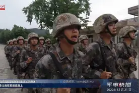 陆军第72集团军某合成旅：强军梦指引方向 爱兵情催人奋进视频封面