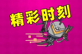 LOL手游：精彩时刻千万别碰到逗比摄影师，人设一下就崩塌了视频封面