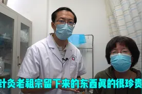 我吃了13年靶向药，癌症的治疗过程就是咬牙坚持他就是痛苦漫长的视频封面