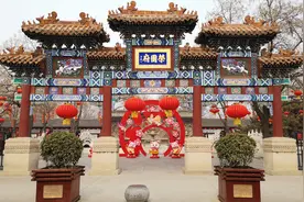 87版《红楼梦》的拍摄地：荣国府视频封面