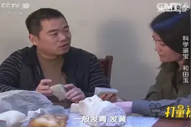 市场上的青海料、俄料、韩料产地不同，和田玉的品质有何不同？视频封面