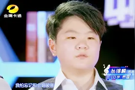 麒麟兄弟演唱英文歌曲，金志文最期待的舞台，不料演唱前却出意外