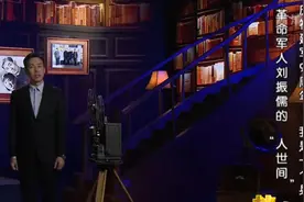 傅作义与解放军达成协议，傅作义部队接受改编，和平解放北平视频封面