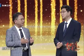怎样判断一个学者是马克思主义学者？马克思主义经济学家这样说视频封面