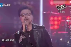 好声音：汪峰带队唱摇滚，那叫一个绝，这水平真不是盖的！视频封面