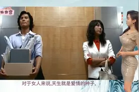 女人一旦动情了，就会控制不住这么做！视频封面