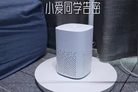 一招教你小爱同学告密的顶级操作视频封面