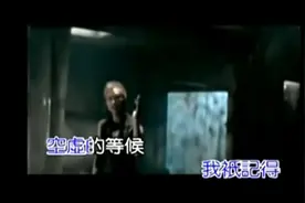 南拳妈妈演唱《泡沫》爱你像爱上泡沫 我只记得空虚的等候 抓不住视频封面