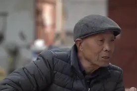 第一到第八都是姓！陕西一村4000多人姓第五，祖上有3个宰相视频封面