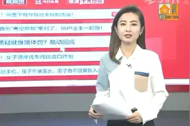 福建十大热议：危险！女子骑摩托车闯铁道口摔倒，火车数秒后驶过视频封面