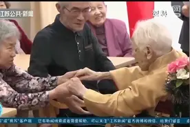 “全球在世最长寿老人”迎来119岁生日，长寿秘诀：吃美食和学习视频封面