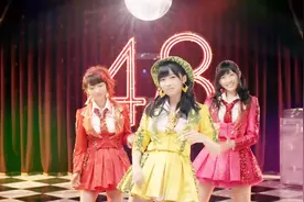 超级好听，日本清春美少女组合AKB48的恋爱幸福饼干视频封面