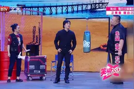大腕拍戏要求多，结果把导演气疯了，全程笑翻天视频封面