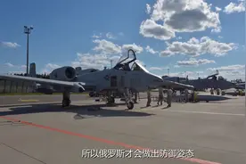 航母甲板特种钢材，全球仅三个国家能造，中国突破封锁成功造出视频封面
