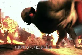 东方：太原会战打响，阎锡山任命傅作义城防司令，歼灭两万多日军视频封面
