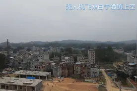 飞博白县宁潭镇上空,180万人口大县其中一个镇，地形广，土地肥沃