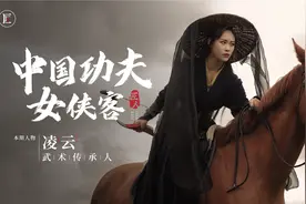 中国少女在街头练武术，疯狂吸粉上千万，招式又爽又飒！视频封面