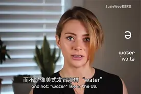 很难听懂英国人说话？你听到的是英文吗？视频封面