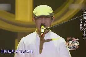 中国好歌曲：这鼓打得是真好！越听越喜欢，还有谁视频封面