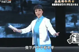 纪念粤剧宗师红线女晚会1 丁凡、欧凯明、苏春梅、彭炽权、陈振江视频封面