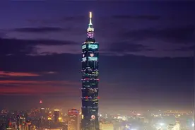 神曲《2035去台湾》，台媒称是恐怖情歌， 网友：不用等2035年视频封面