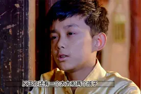 娘心：男人忙生意忽略儿子，刚回家发现儿子饿晕在家视频封面