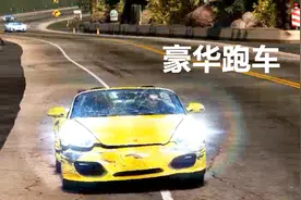 极品飞车14：最经典的一代极品飞车，开局就送了一辆200w保时捷视频封面