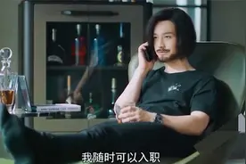 黄晓明变身霸道副总裁，用一招对付，不听劝告的强势甲方视频封面