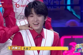 接招吧前辈：发飙还是撒娇？张真源宋亚轩这表现也太奶了吧！视频封面