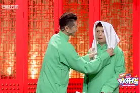 李鹤东扮演紫霞仙子，谢金上手捯饬，这"审美"也是没谁了|欢乐送视频封面