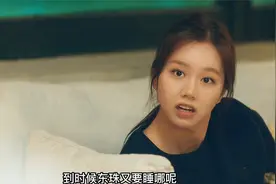 如果闺蜜给你介绍一个又帅有多金的男朋友，你会替她办事吗？视频封面