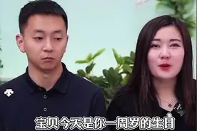 母亲得了癌症，拍了十八组作品，只为让孩子安心成长视频封面