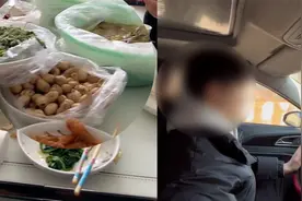 男生首次去女友家吃饭，对方拿塑料袋装菜白馒头招待：不太礼貌吧视频封面