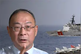 危险！金灿荣：美国航母和海上执法船来南海，中美酝酿着军事冲突视频封面