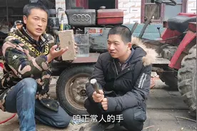 小伙研究单手劈砖方法，把红砖加热在冷却，这样砖头就比较脆视频封面