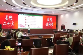 【喜迎二十大】军事科学院：释放教育新动能 催生科研新动力视频封面