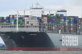 赔偿谈妥了？ 被扣数月的台湾“长赐号”货轮有望近日起航视频封面