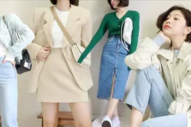 LOOKBOOK韩国小姐姐春季日常超好看搭配  最重要的是搭配方法哦视频封面