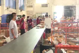 六家快递企业9月1日起上调派费 快递小哥有望涨薪视频封面