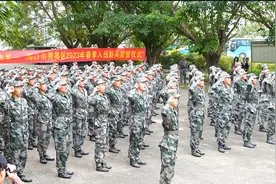 我从英模故乡出发——海口市秀英区举行新兵入伍宣誓仪式视频封面