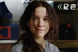 女孩的身后长了条尾巴，凡是欺负她的人都会受到惩罚。视频封面