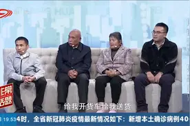 以平凡，创不凡！倾听他们的奋斗故事，残障人士也有精彩的人生视频封面