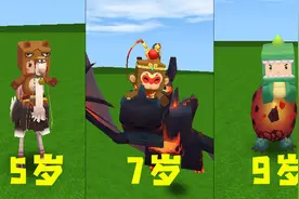 迷你世界：不同人解锁黑龙坐骑，新手直接认输，大神却成功了！