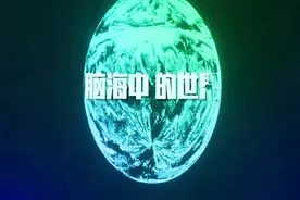 dynoro、尚雯婕《In My Mind》，终于有了中文版，鬼才dj