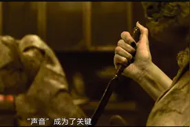 《寂静岭》中最性感的烂肉 肿脸护士视频封面