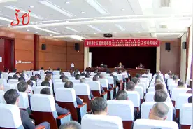 十三届黑龙江省委第一轮巡视完成进驻视频封面