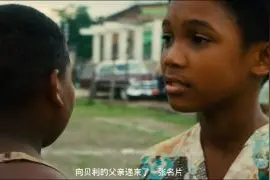 父母的教育影响着贝利 从被人贬低到万人瞩目视频封面