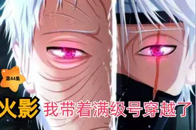 你都站出来质疑我了，还说其他意思？视频封面