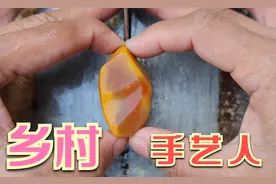 乡村手艺人，把石头做成竹艺术品，这手艺也可以很酷！视频封面